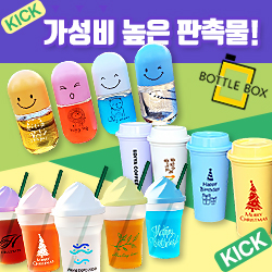 ��ǰ��ȹ���̹���