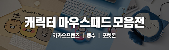 ����Ʈ����