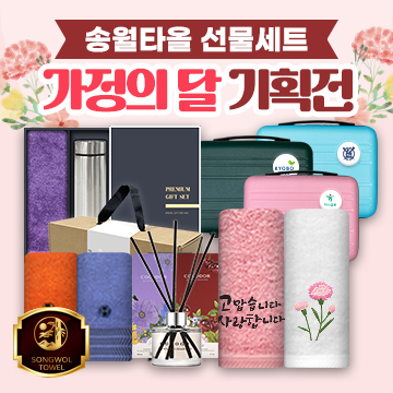 ��ǰ��ȹ���̹���