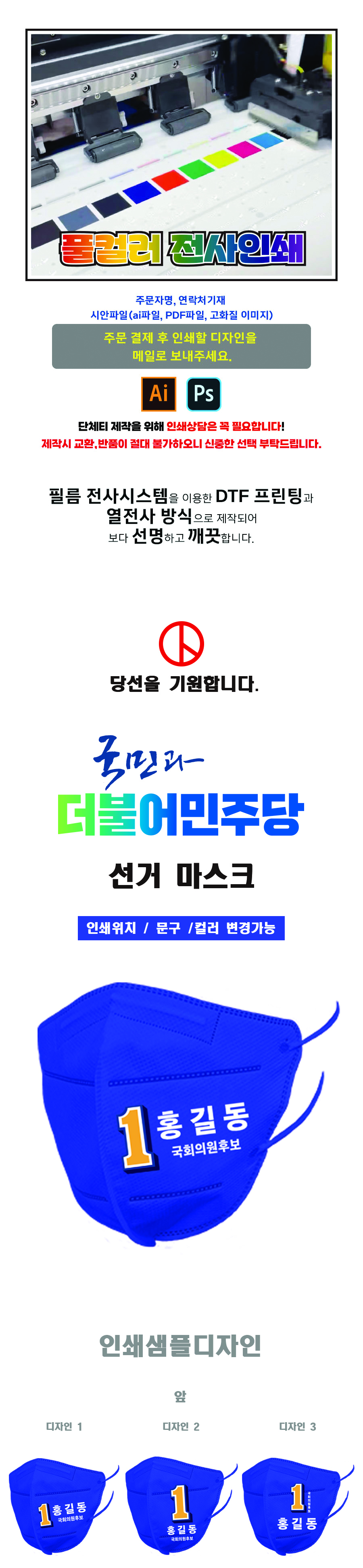 F120240119133701.jpg