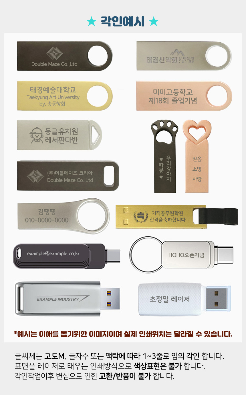 F120250109151309.jpg