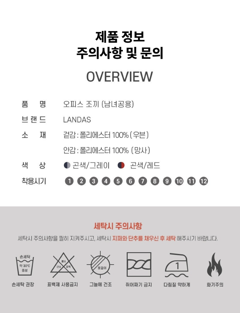 F120260212214300.PNG