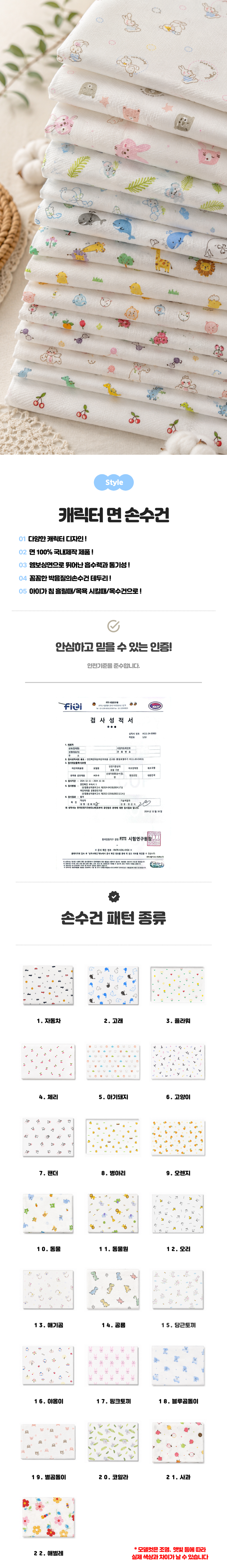 F120260507162917.png