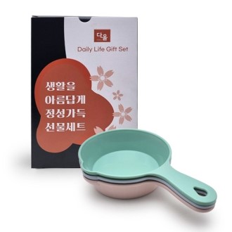 �ٿ� �ױ� ������ ������ 3P ��Ʈ Į��ڽ�