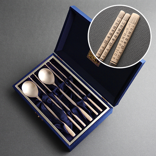 �ƹ����� ������ ��¥���� 2�μ��� (��ũA)