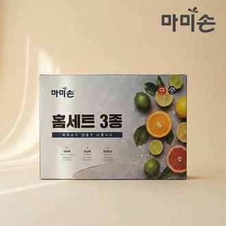 ���̼� �ֹ��ǰ Ȩ��Ʈ 3�� ������Ʈ