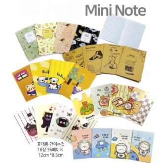 �̴� �޸� ��ø �޸��е� �޸���