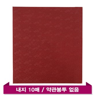 ��� ��������(10P) -�ε��� ���� ���δ�