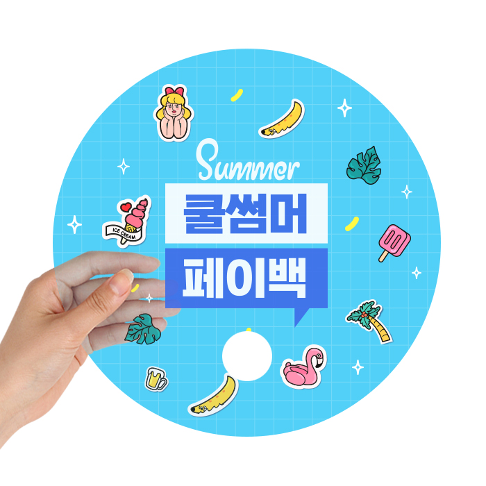 ���� �հ��� �ΰ� ������ ��ä (����)