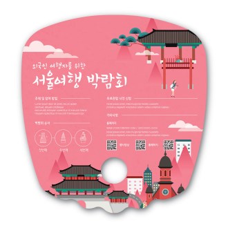 �ĵ� (�簢) ��ä