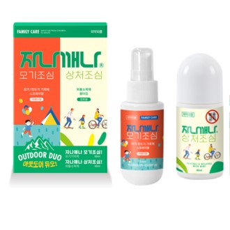 �ƿ������� �ڳ����� ������� ��ó���� ��������+�������� �ҵ��� // �ľ�ó ���� �Ǿ��ǰ