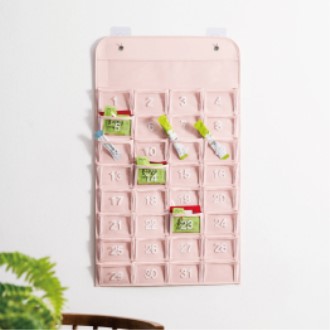 �����̾� ������޷� / �뵷�޷�, �������޷�