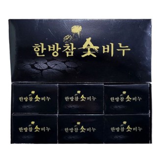 �ѹ� �� ���� 6p ������Ʈ 