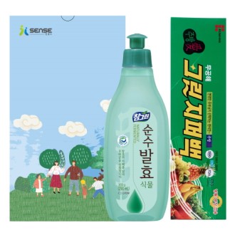 �μ��� �ູ���� 11ȣ