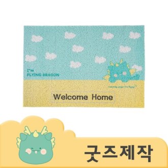 ZA047 Ŀ���ұ��� Ǯ�����μ� ���Ǵ� ������ �������� ���� ���� ��Ʈ 90cm*60cm // �ڽ����۰���