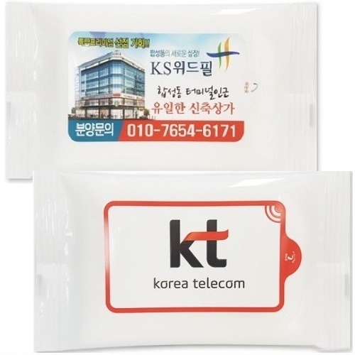 [��Ƽ��] �帲 ��Ƽ�� - ��� (20��)