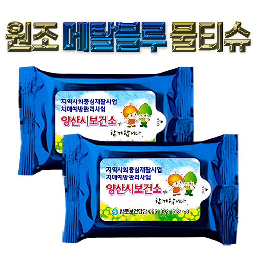 ������ ��Ż ���� ��Ƽ�� 10��