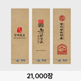 K93ũ����Ʈ ����������(�μ�)_21000��