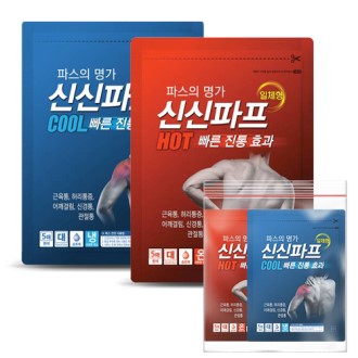 �Ž����� �Ž��Ľ� 2P ������Ʈ (��5��+��5��)