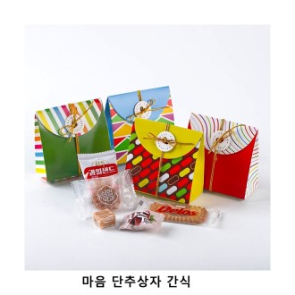 ��ũ�ص� ���� ���߻��� ���� ���� ���ǰ