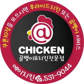 ���ڼ� ��ƼĿ (����) 40��