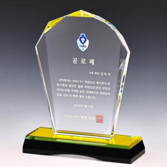 ũ����Ż ���� SD14ȣ 112-1