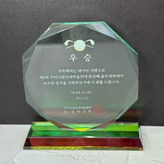 ũ����Ż ���� ���� ������