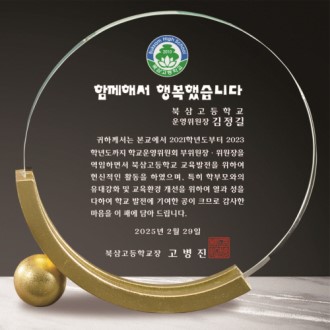 �ݼ� ���� ȭ��Ʈ ũ����Ż ����