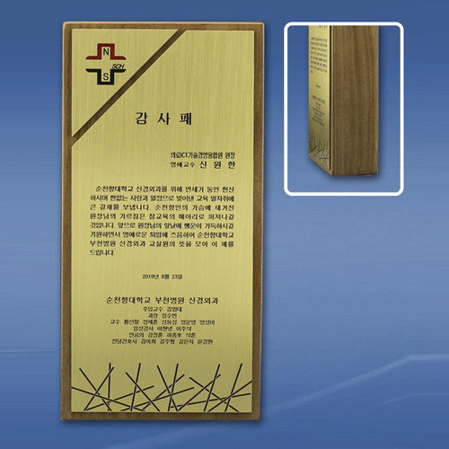 ���� ���� ���� / �츮6) 319- 2