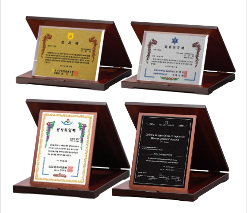 ������ ȸ������� ������ [NA002] WSGD