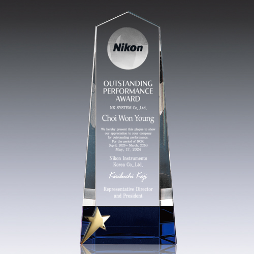 ũ����Ż Ʈ���� SD14)327-1Y