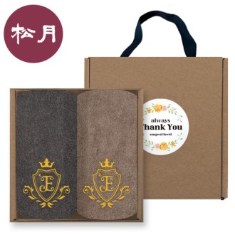 [�ۿ�Ÿ��] ����Ʈ 200g 40�� �ڵ���Ű�� 2�� ��Ʈ