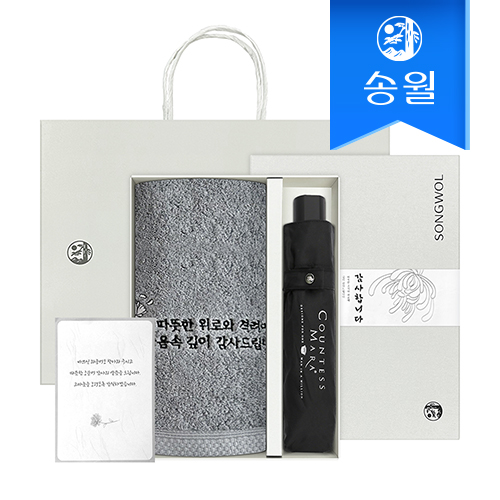 �ۿ� �������ǰ Ÿ�ÿ�꼼Ʈ(160g�ڸ�40�������ڼ�Ÿ��1+3���������1)(����+������)+���ι�