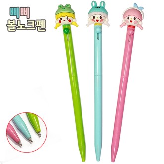 �߻� ����ũ�� 0.7mm // ����