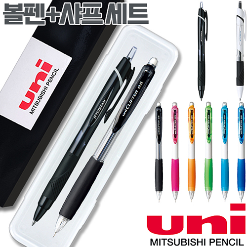 uni ��Ʈ��Ʈ�� 150 ���� (0.5/0.7) + Ŭ������ ���� (0.5)��Ʈ