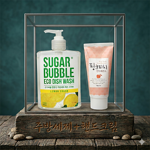 �������� �ֹ漼�� ���� 470ml+���ϳ��� ��ũ��ġ �ڵ�μ� 80g