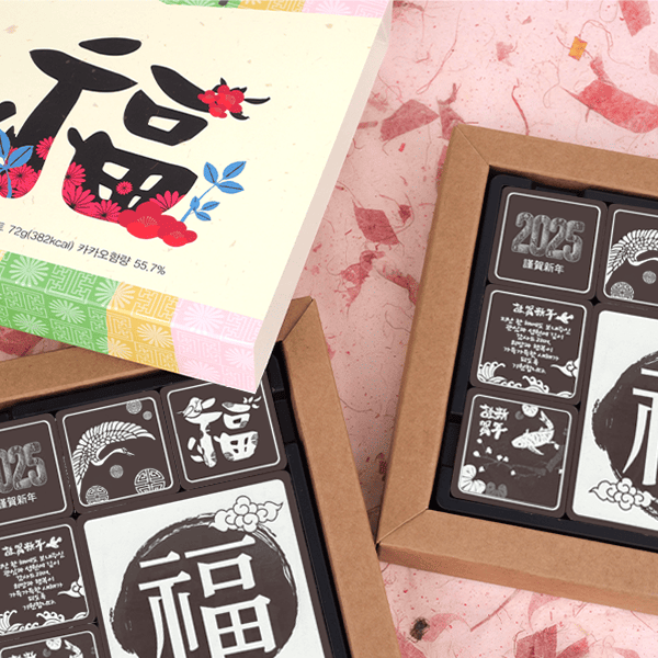 ���� ���ݸ� 6Unit