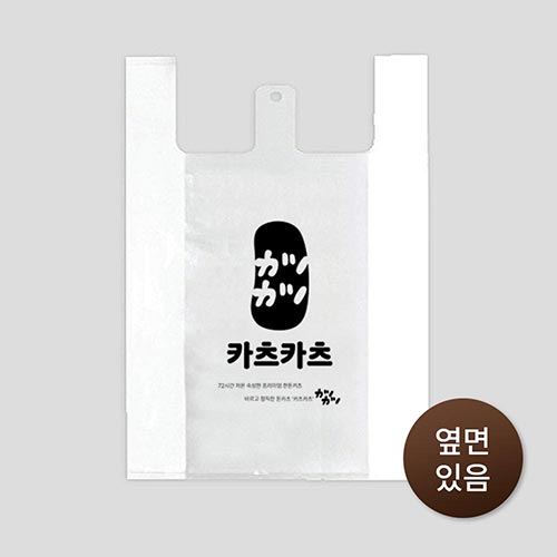 ��� ���ι� - HDPE250 / ��� ����, ��ҹ�, �ö�ƽ��